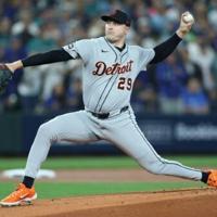 Skubal, Skenes win MLB Cy Young Awards for top pitchers
