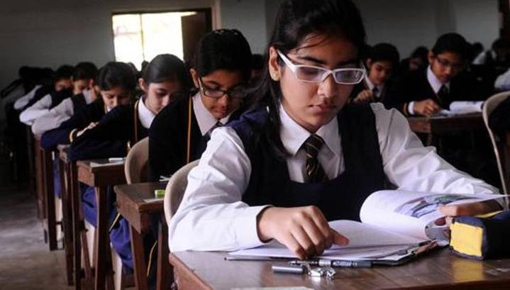 CBSE Releases School Academic Performance Report Card To Promote Data