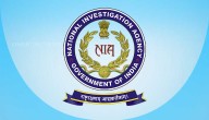 Delhi Blast: NIA Questions Man In Bengal’s Murshidabad District