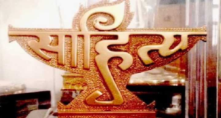 Odia author Rajakishore Parhi to get Bal Sahitya Puraskar