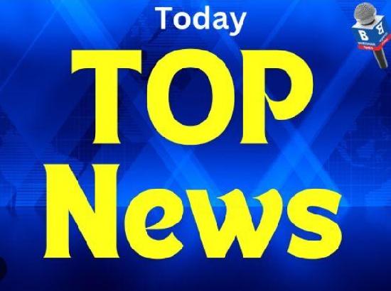 Top News Stories of November 1 till 8:30 pm (One-Minute Read) [ FULL VIEW ]