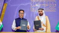 Photos: Kiren Rijiju in Saudi Arabia