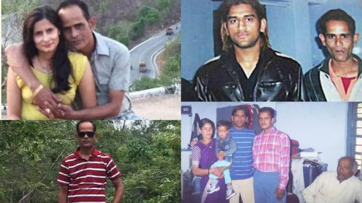 Why Was MS Dhoni’s Elder Brother Narendra Singh Dhoni Not Shown In His Biopic? Know His Career, Family & Untold Story; Is There Any Animosity Between The Two?
