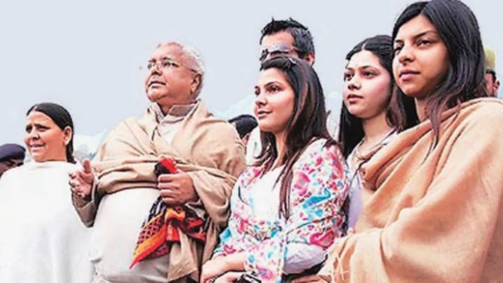 After Rohini Acharya, Lalu Yadav's 3 more daughters move out of Patna residence