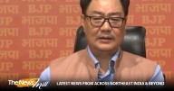 “As if Congress leaders are interested in running Parliament session”: Kiren Rijiju hits back at Jairam Ramesh