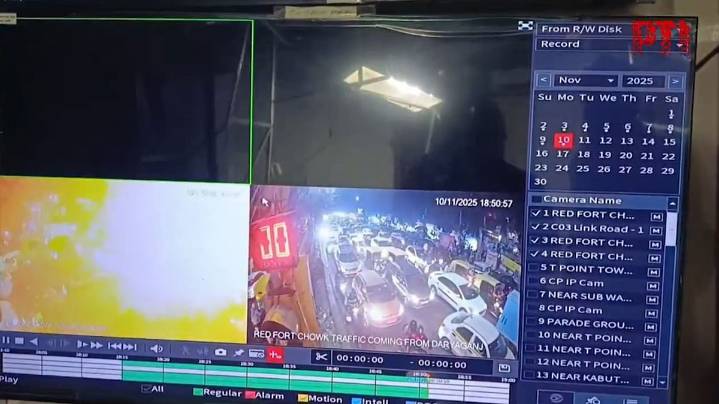 Delhi Video | CCTV footage shows exact moment of Red Fort blast