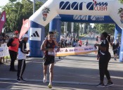 México pone ritmo y rompe dominio de Cuba en Marabana 2025