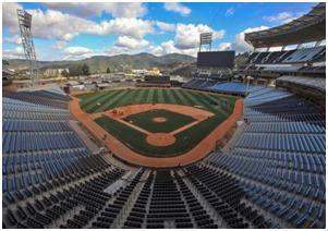 El nuevo templo del béisbol venezolano