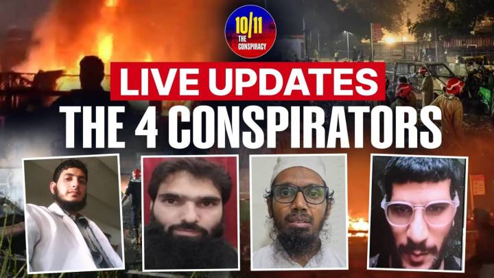 Delhi Red Fort 10/11 Blast News LIVE Updates India News