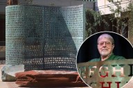 Info to solve final secret message at CIA's Kryptos sculpture sells for nearly $1M