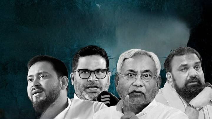 Vote Counting Begins in Bihar as State Awaits Decisive Verdict