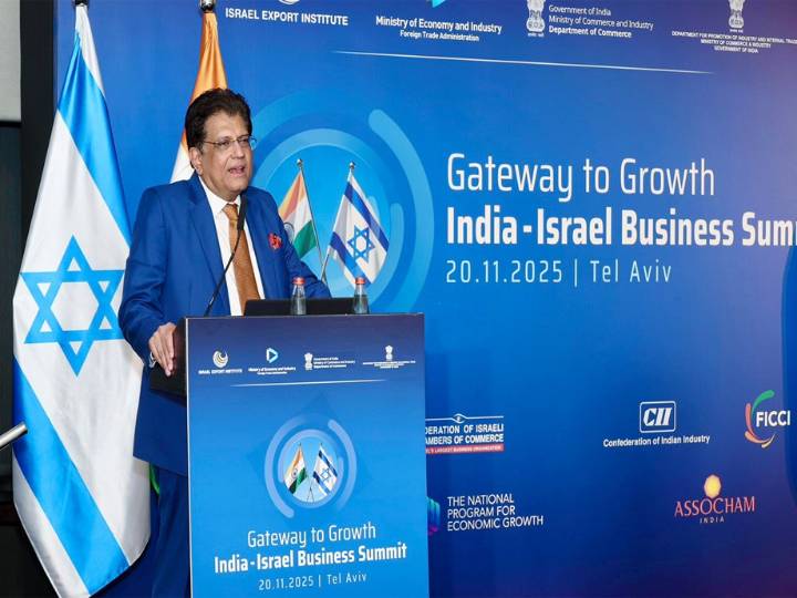 "India and Israel have to work together to eliminate terrorism": Piyush Goyal at India