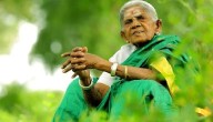 Padma Shri Environmentalist Thimmakka’s Last Rites To Be Held With Full State Honours