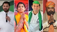 Bihar Assembly Elections 2025 Winners List: Check Constituency