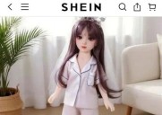 Francia investiga a Shein por presunta venta de muñecas sexuales con apariencia infantil