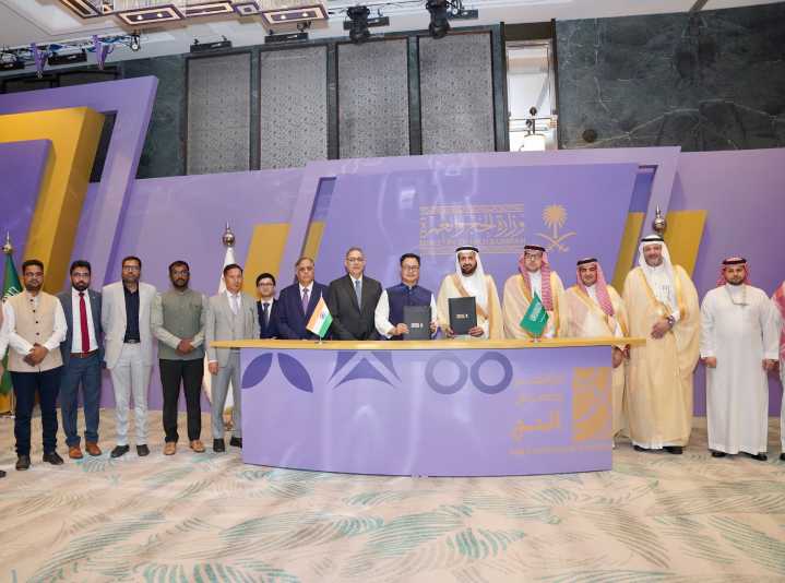 India, Saudi Arabia Sign Haj Pact; Quota Set at 1.75 Lakh for 2026