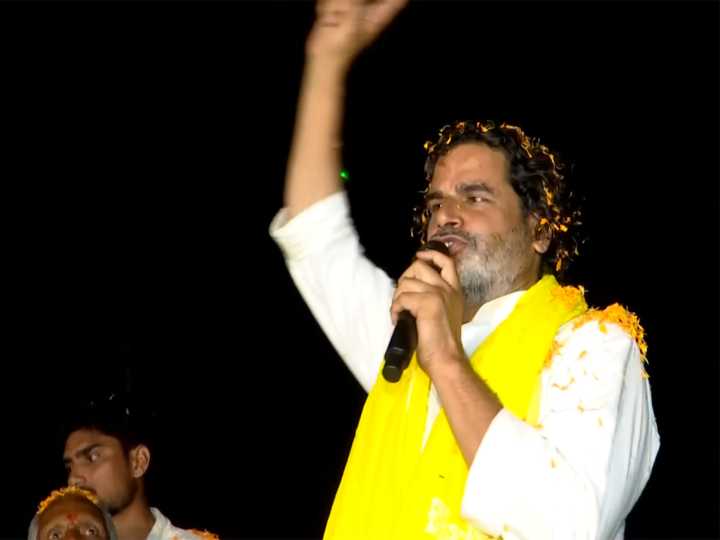 Prashant Kishor slams PM Modi during campaign in Aurangabad