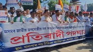 Khanapara Witnessed Sea of Protestors Demanding Justice for Zubeen Garg