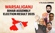 Warsaliganj (Bihar) Assembly Election Results 2025 Live: Winner, Runner