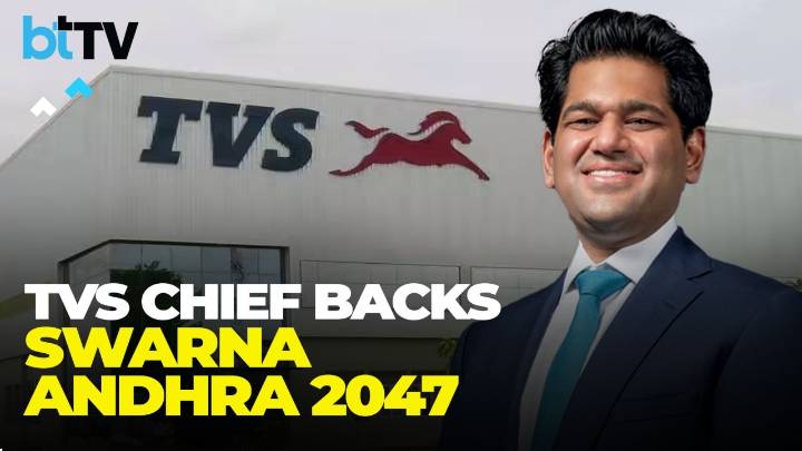 TVS Chief Hails Swarna Andhra 2047 Vision | Massive Investments Ahead