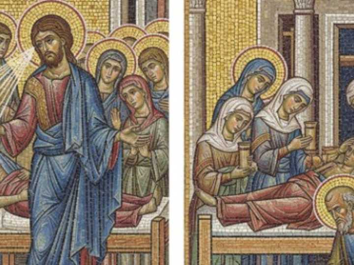 Qué tratamientos médicos se usaban en los primeros siglos del cristianismo