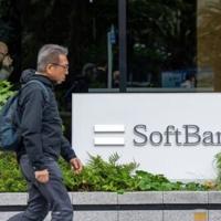 AI stock boom delivers bumper quarter for Japan's SoftBank
