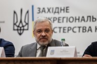 El Gobierno ucranio destituye al ministro de Justicia por el fraude en el sector energético