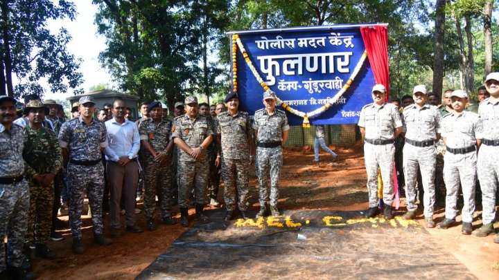 Gadchiroli cops launch help centre in Maoist-affected area to aid locals