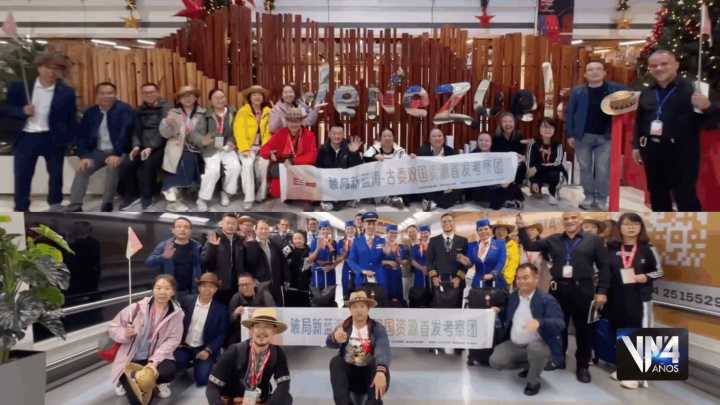 Delegación china participará en la FITVEN 2025 en Puerto Cabello