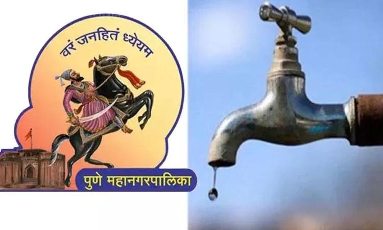 Pune: PMC Calls For Meeting After High Court Flags City’s Water Crisis
