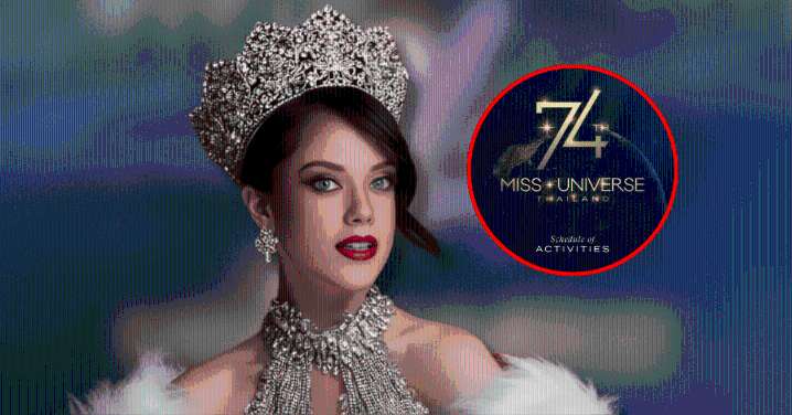 Miss Universo 2025: Karla Bacigalupo, representante peruana, quedó fuera del Top 30 del certamen de belleza