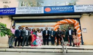 Suryoday Small Finance Bank Q2 net profit falls 33% on lower NII; deposits surge 36%