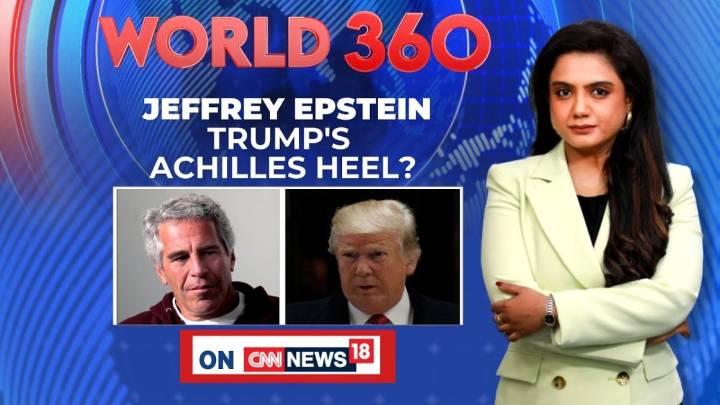 Jeffery Epstein's Private Emails Put Trump At Risk