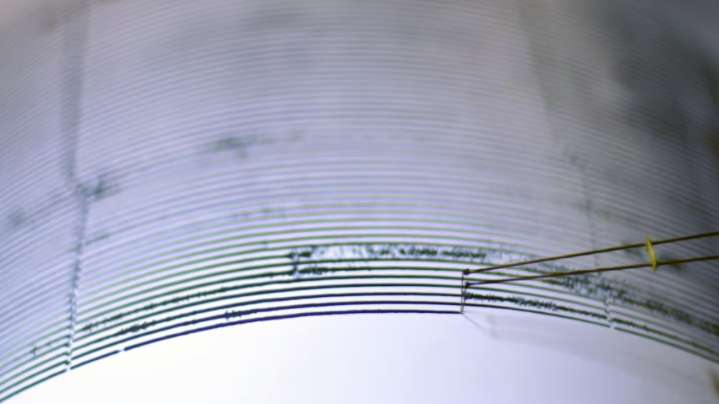 Se registra un fuerte sismo de magnitud 5,8 en el sur de México