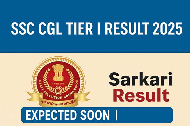 SSC CGL Tier I result 2025 soon on sarkariresult.com.cm