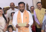 Jay Dholakia takes oath as Nuapada MLA