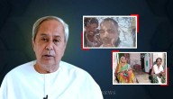 Odisha Youth Abducted In Sudan: Naveen Patnaik Urges MEA To Intervene