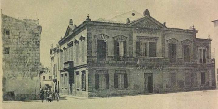 150 años de la inauguración del Teatre des Born de Ciutadella
