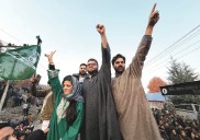 PDP breaks NC fortress