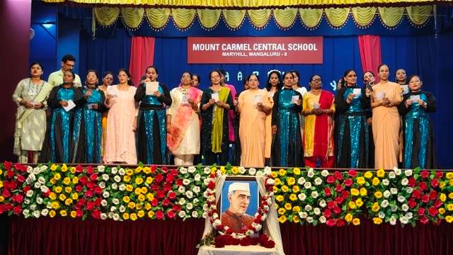 Mangaluru: Mount Carmel kindergarten & primary section celebrates joyful Children’s Day