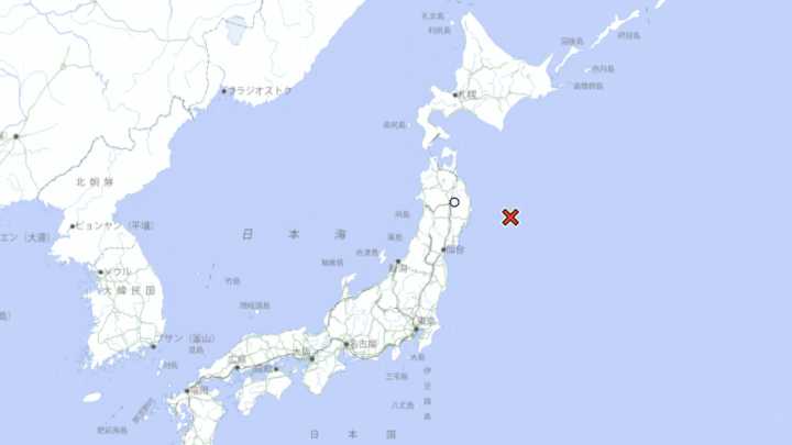 Sismo de magnitud 6,7 desata alerta de tsunami en Japón