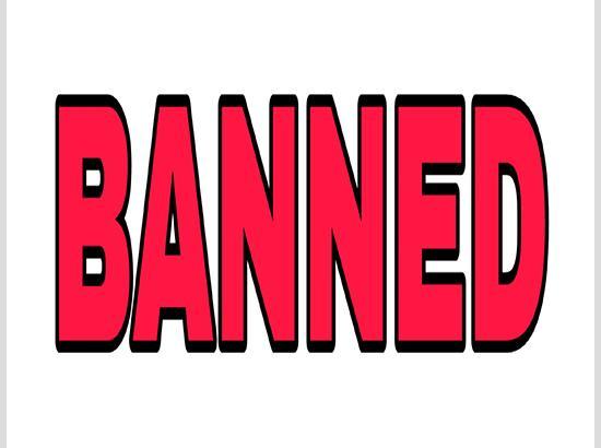 Govt imposes 6-month ban on strikes [ FULL VIEW ]