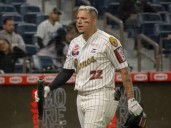 Leones del Caracas aplasta 16-3 a las Águilas del Zulia