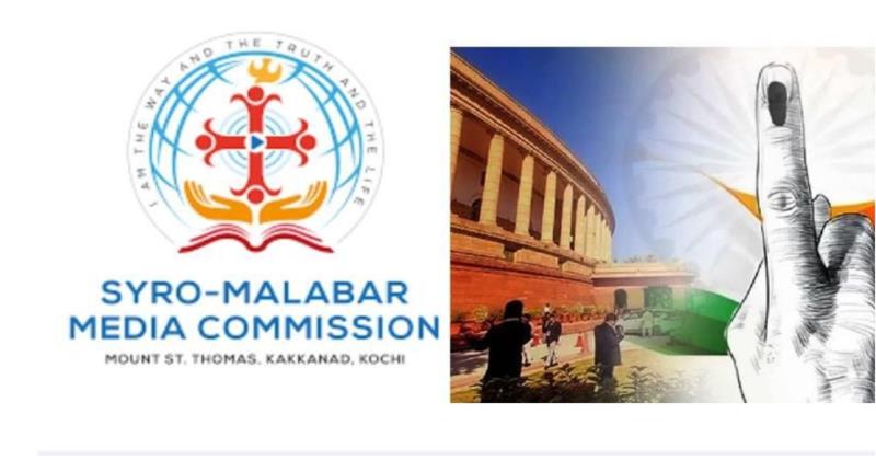 Syro Malabar Church urges Christian community to take informed stand in Kerala local elections