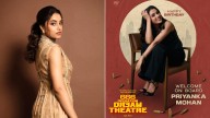 Priyanka Mohan joins cast of retro spy drama 666 Operation Dream Theatre