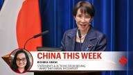 China This Week | Taiwan in focus, with row over Japan PM’s comments and sale of US weapons