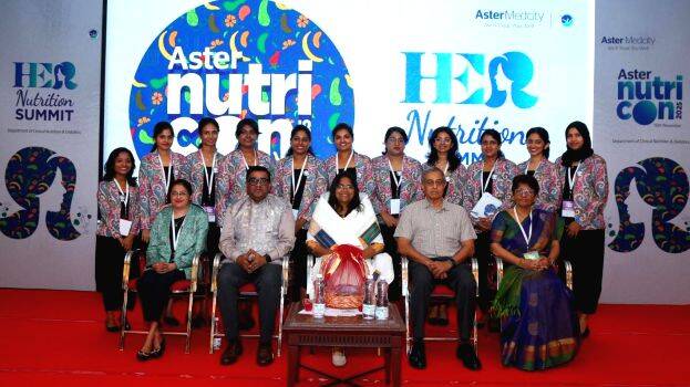 Aster Nutricon 2025 Focuses on Women's Health and Nutrition
