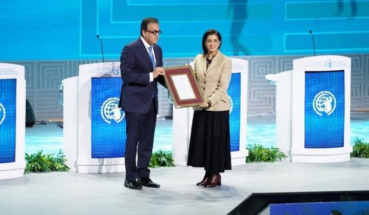 Egypt Becomes 26th Country to Eliminate Leading Cause of Infectious Blindness with Triumph Over Trachoma