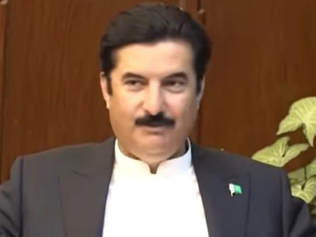 PPP under scrutiny for alleged misuse of K