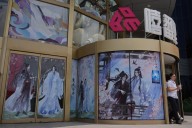 As China cracks down on stories about men in love, female fans mourn the idealized romances